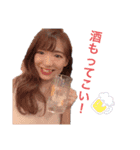 あいぽん＆あいぽん（個別スタンプ：12）
