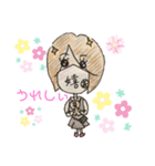 マスク事務員さんの日常（個別スタンプ：4）