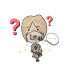 マスク事務員さんの日常（個別スタンプ：5）
