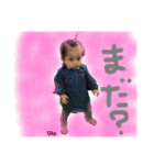 UTANP3（個別スタンプ：3）