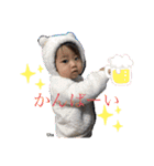 UTANP3（個別スタンプ：4）