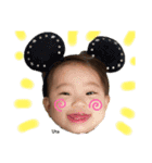 UTANP3（個別スタンプ：8）