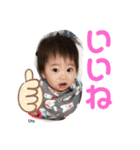UTANP3（個別スタンプ：9）