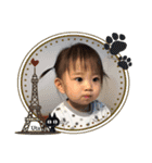 UTANP3（個別スタンプ：16）