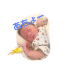 モカスタ2（個別スタンプ：5）