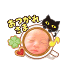 モカスタ2（個別スタンプ：14）