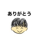 とある男性の感情スタンプ（個別スタンプ：1）