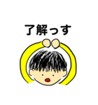 とある男性の感情スタンプ（個別スタンプ：2）