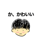 とある男性の感情スタンプ（個別スタンプ：7）