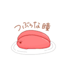 よさげスタンプ（個別スタンプ：2）