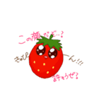 よさげスタンプ（個別スタンプ：15）