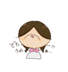 よさげスタンプ（個別スタンプ：16）