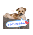 #ちくわん01（個別スタンプ：6）