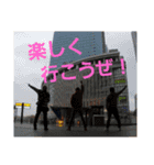 甘党で虎党な仲間達（個別スタンプ：2）