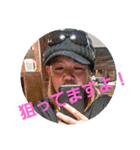 甘党で虎党な仲間達（個別スタンプ：5）