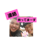 甘党で虎党な仲間達（個別スタンプ：6）