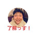 甘党で虎党な仲間達（個別スタンプ：9）
