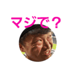 甘党で虎党な仲間達（個別スタンプ：11）