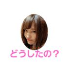甘党で虎党な仲間達（個別スタンプ：12）