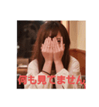 甘党で虎党な仲間達（個別スタンプ：13）