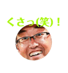 甘党で虎党な仲間達（個別スタンプ：15）