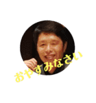 甘党で虎党な仲間達（個別スタンプ：17）