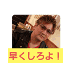 甘党で虎党な仲間達（個別スタンプ：18）