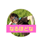 甘党で虎党な仲間達（個別スタンプ：19）