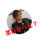 甘党で虎党な仲間達（個別スタンプ：20）