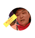 甘党で虎党な仲間達（個別スタンプ：22）