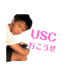 よしただ迷言集（個別スタンプ：3）