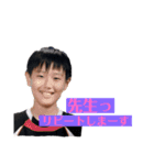 よしただ迷言集（個別スタンプ：6）