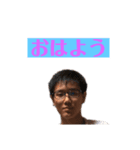 よしただ迷言集（個別スタンプ：11）