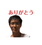 よしただ迷言集（個別スタンプ：15）