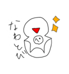 ペラペラ君（個別スタンプ：3）