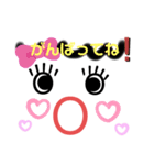 サラリーマン、OLさん(飲みの誘い編)（個別スタンプ：6）