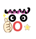 サラリーマン、OLさん(飲みの誘い編)（個別スタンプ：7）