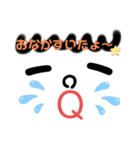 サラリーマン、OLさん(飲みの誘い編)（個別スタンプ：8）