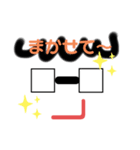 サラリーマン、OLさん(飲みの誘い編)（個別スタンプ：15）