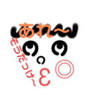 サラリーマン、OLさん(飲みの誘い編)（個別スタンプ：16）