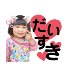 るあスタ10（個別スタンプ：1）