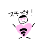 ワイの名前はふぁいじゃ！（個別スタンプ：2）