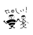 ワイの名前はふぁいじゃ！（個別スタンプ：6）