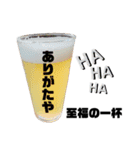 大人の気持ち。ブレイクタイムは必要だ（個別スタンプ：8）