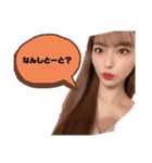 ゴリュスタ01（個別スタンプ：1）