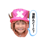 ゴリュスタ01（個別スタンプ：4）