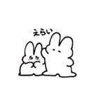 うさちゃんすきだよ（個別スタンプ：2）