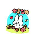 うさちゃんすきだよ（個別スタンプ：3）