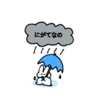 うさちゃんすきだよ（個別スタンプ：4）