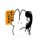うさちゃんすきだよ（個別スタンプ：11）